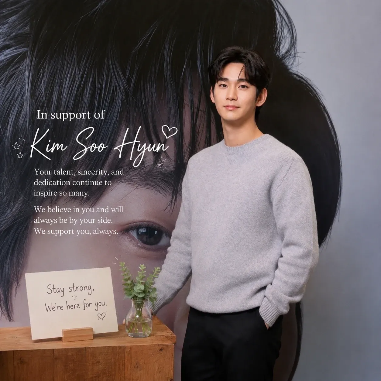 Latest photo of Kim Soohyun
