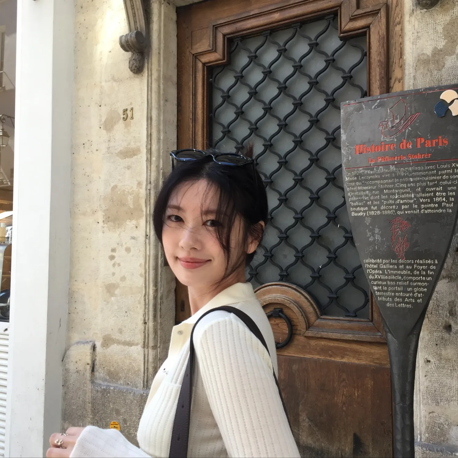 A moment captured by a fan of Jung Somin