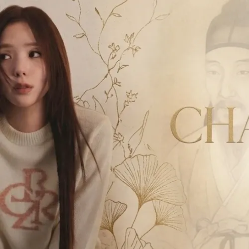 A moment captured by a fan of Chae Soobin