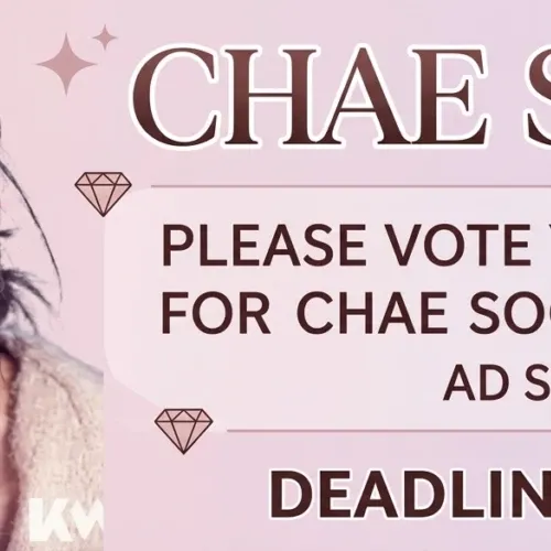 Latest photo of Chae Soobin