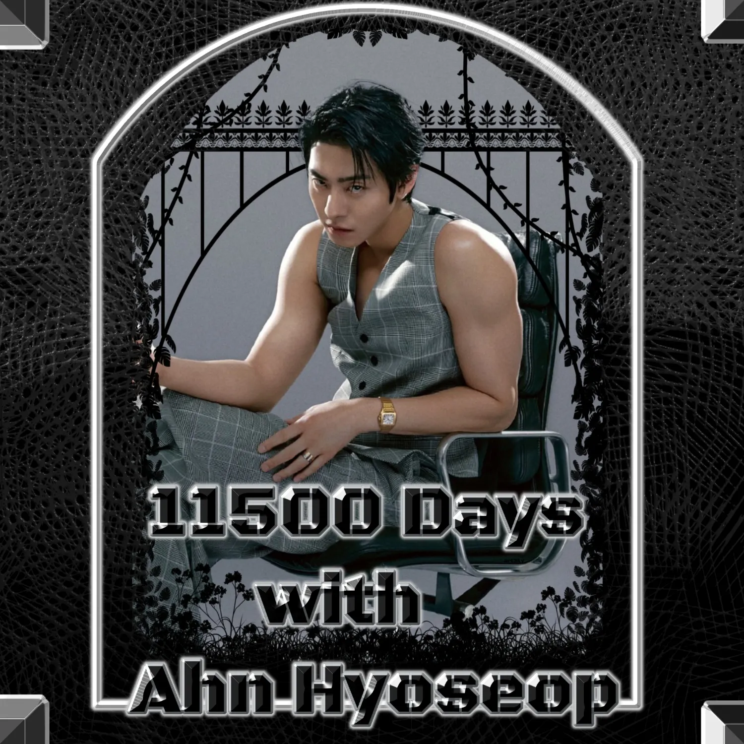 Latest photo of Ahn Hyoseop