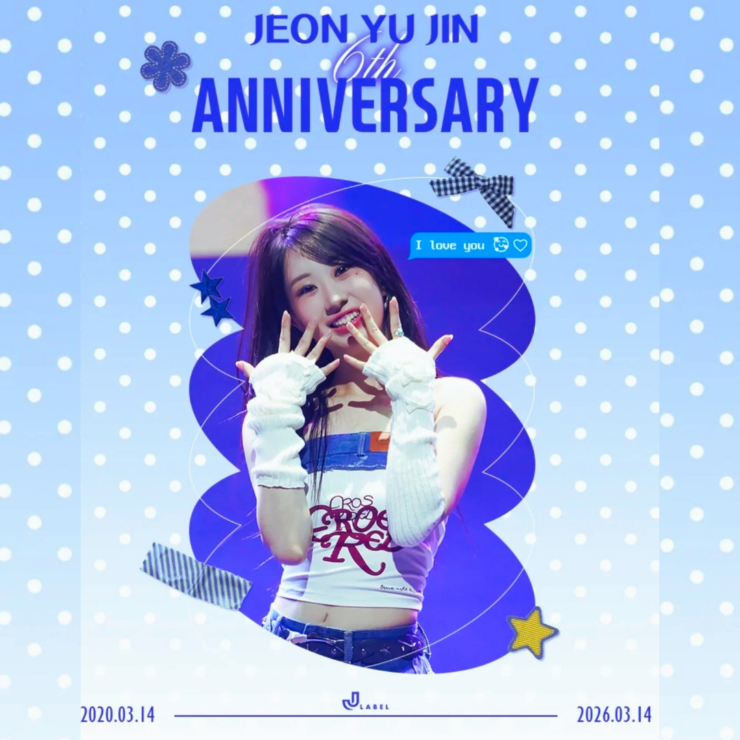 チョン・ユジンのビハインドカット