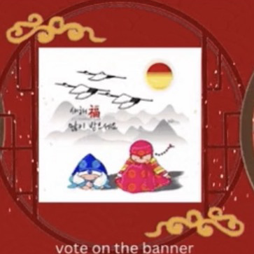 현빈 최근 활동샷