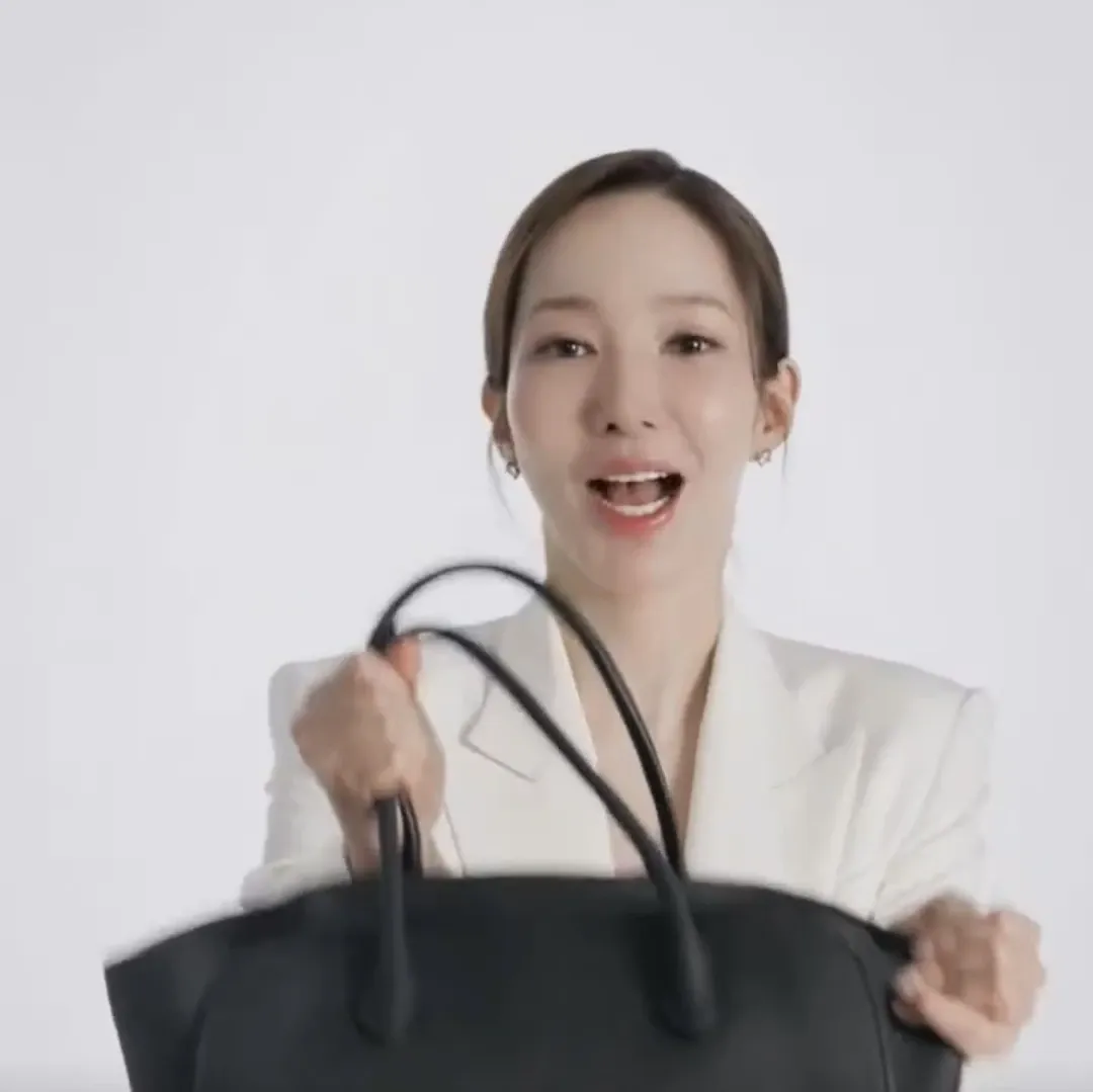 Latest photo of Park Minyoung