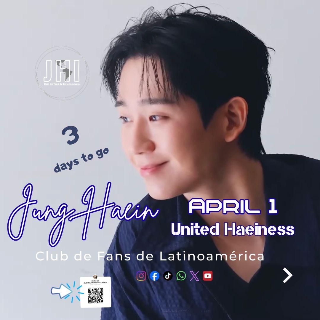 粉丝拍下的丁海寅瞬间