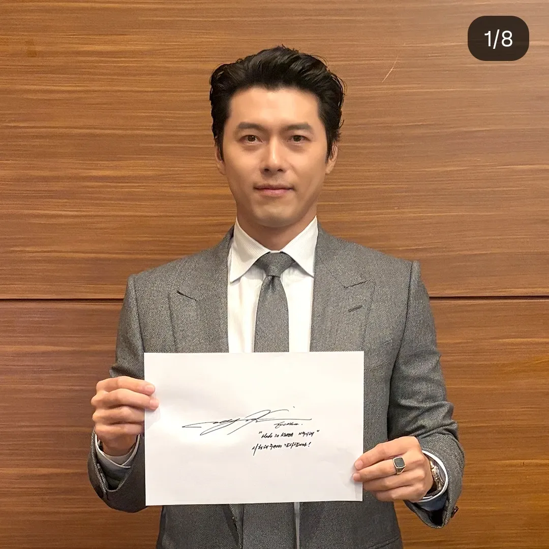 Foto kegiatan terbaru dari Hyun Bin