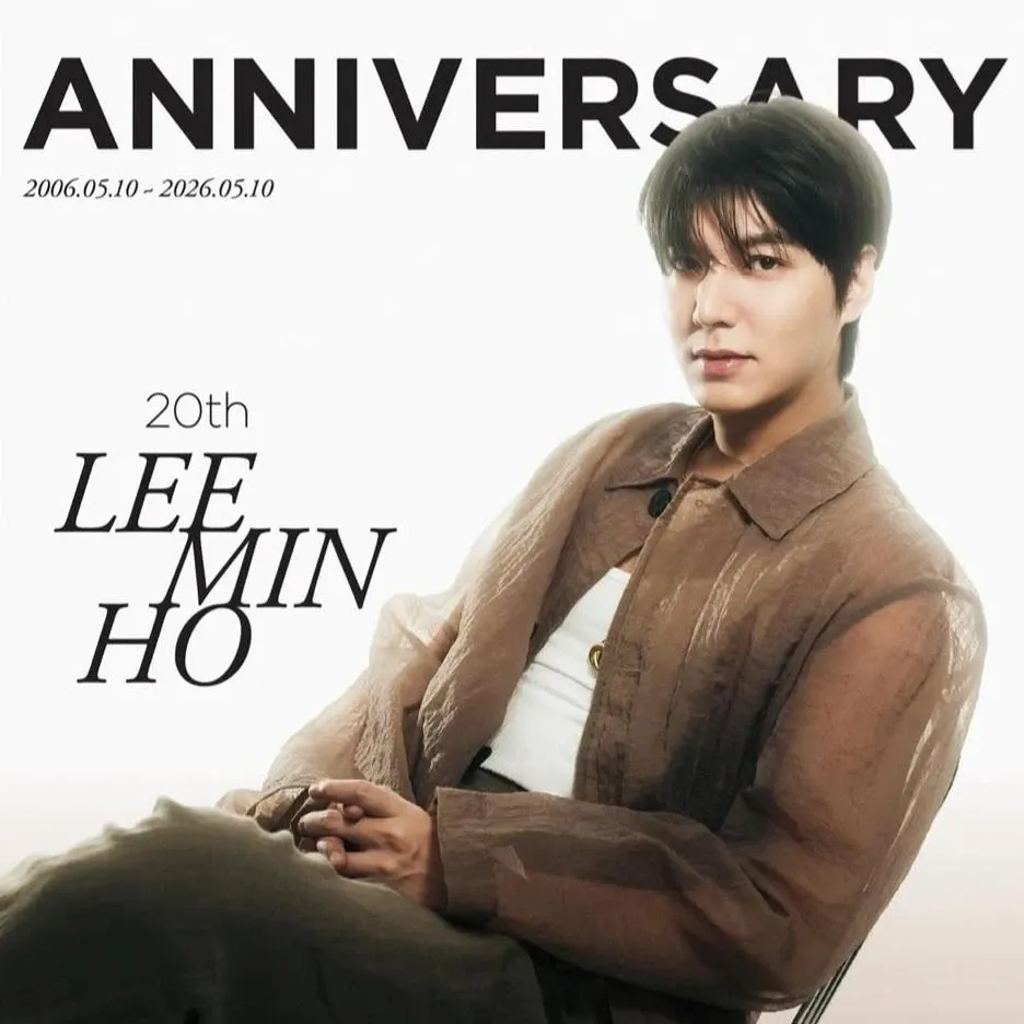 이민호의 최신 사진