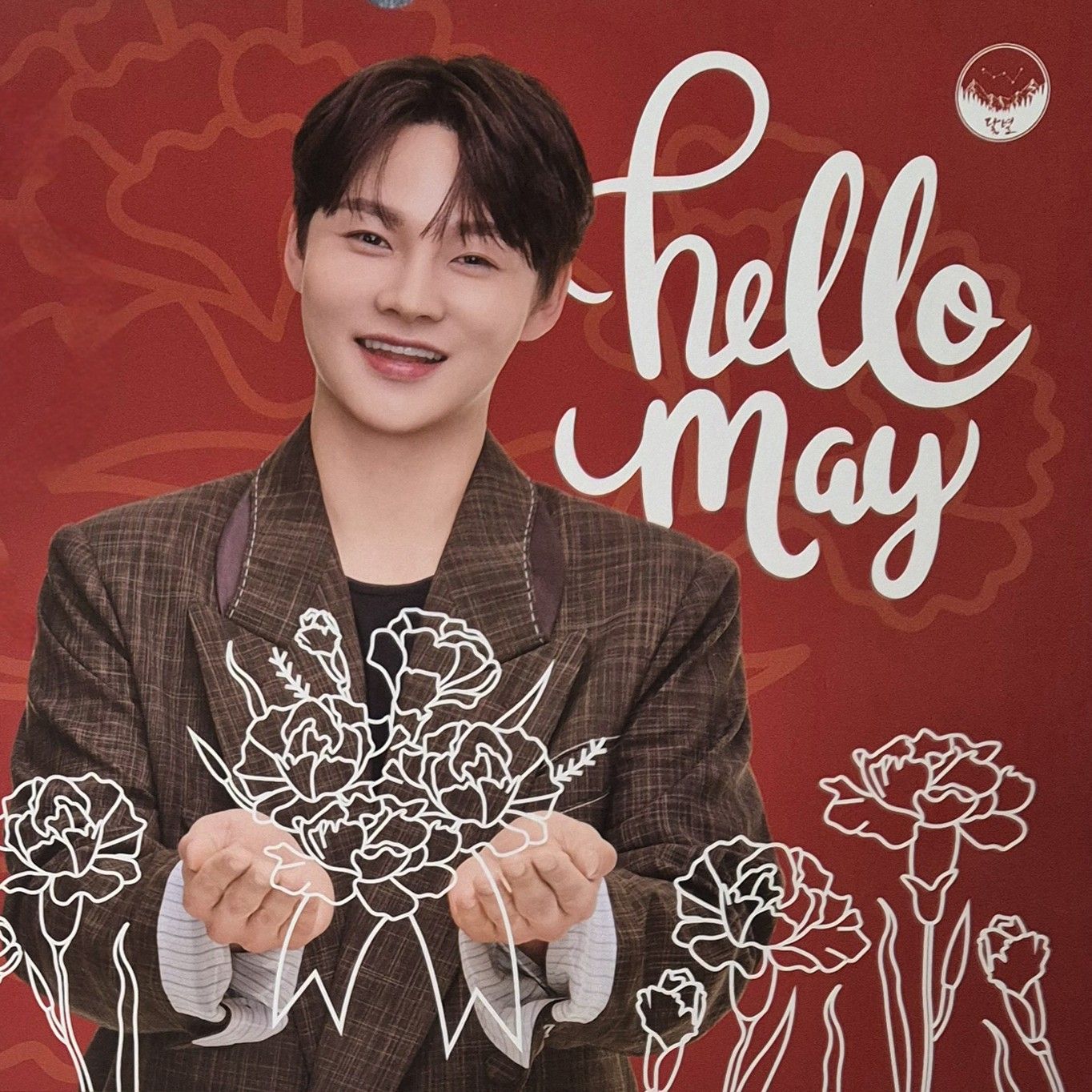 朴瑞鎮的幕後花絮