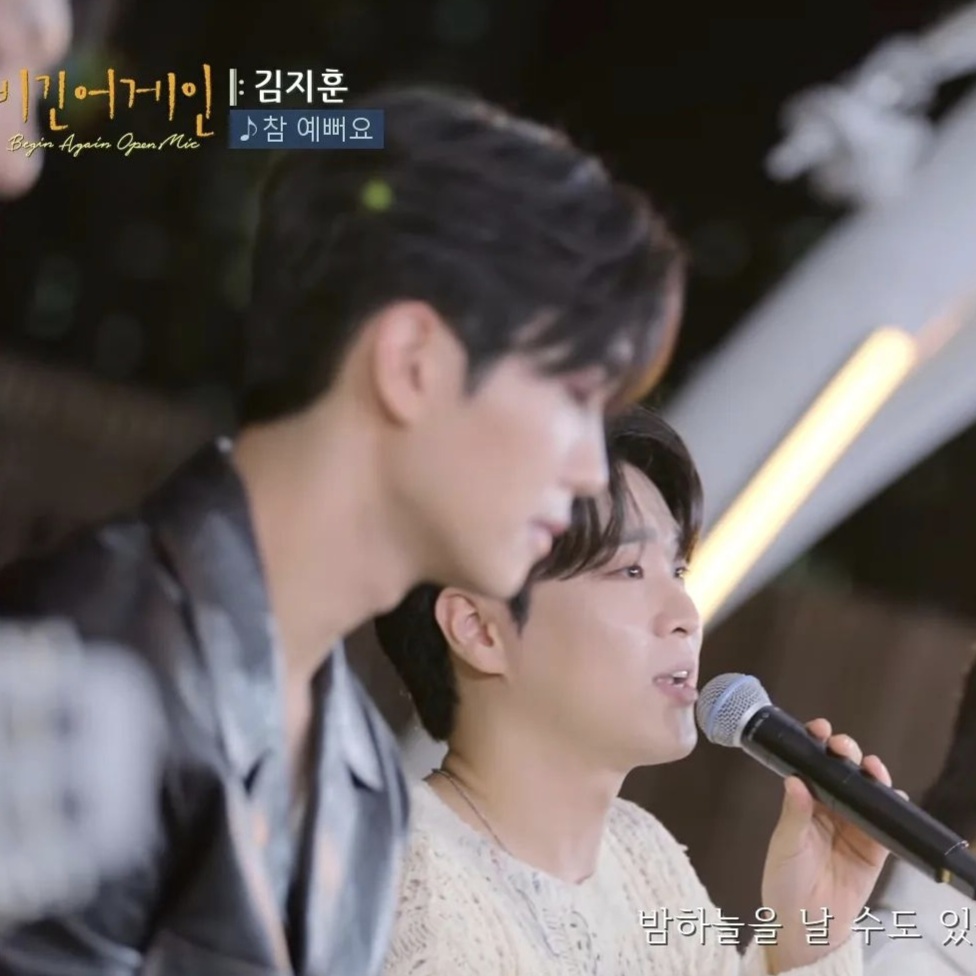 Behind-the-scenes cut of Libelante