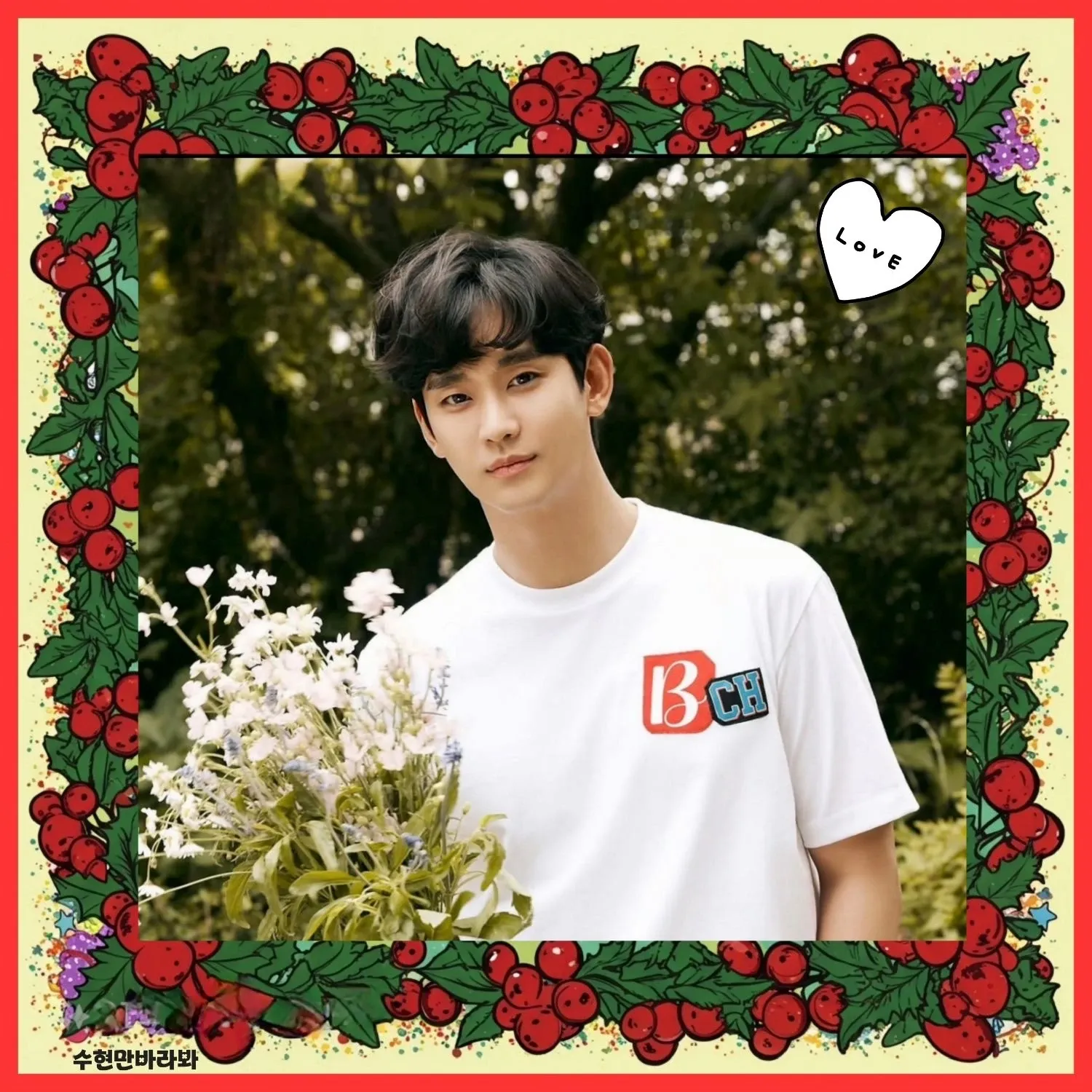 A moment captured by a fan of Kim Soohyun