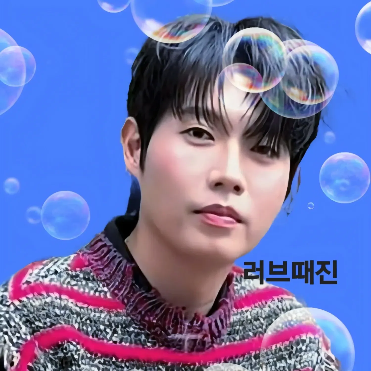Latest photo of Son Taejin