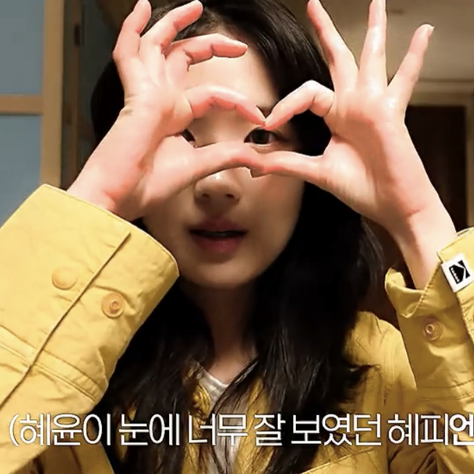 Recent activity shot of Kim Hyeyoon
