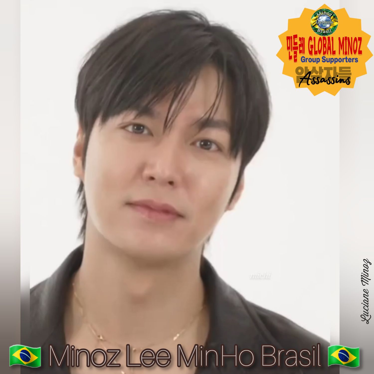 李敏鎬的幕後花絮