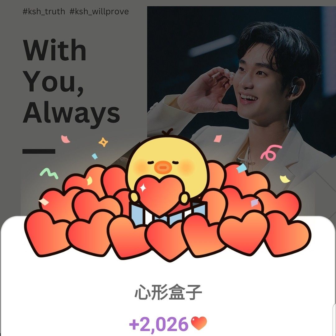 Behind-the-scenes cut of Kim Soohyun