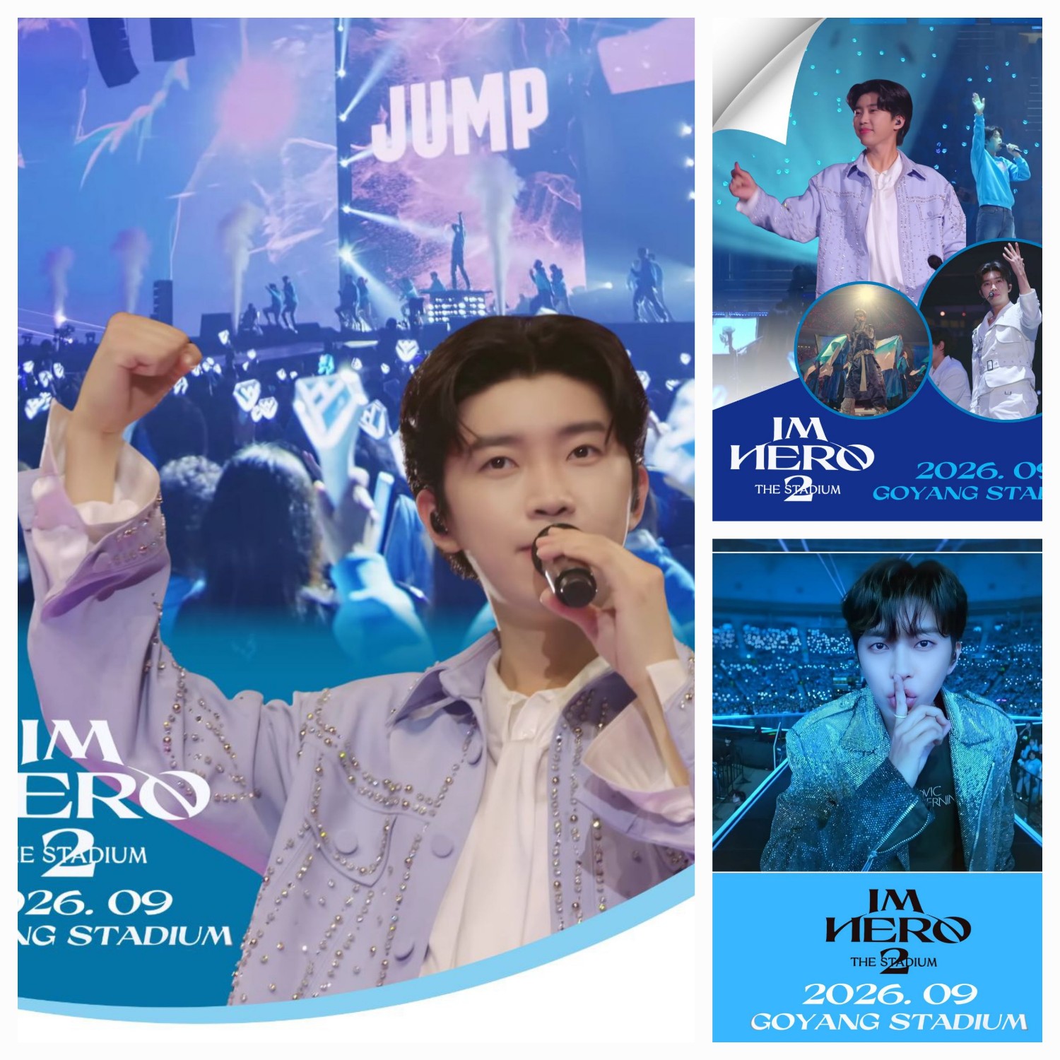 林英雄的最新照片