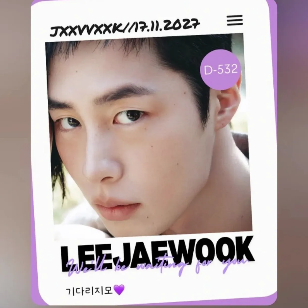 Behind-the-scenes cut of Lee Jaewook