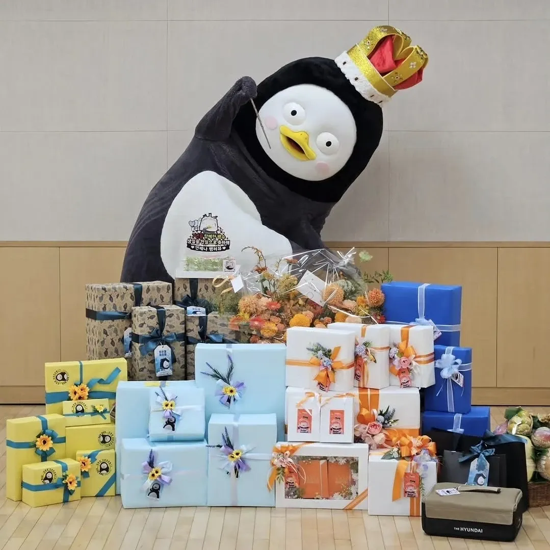 펭수 최근 활동샷