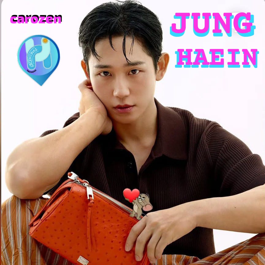 丁海寅的幕後花絮