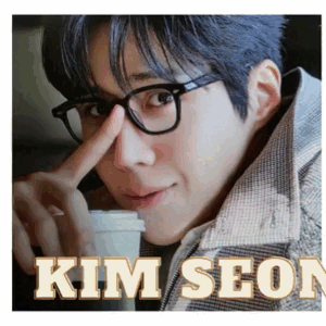 김선호의 최신 사진