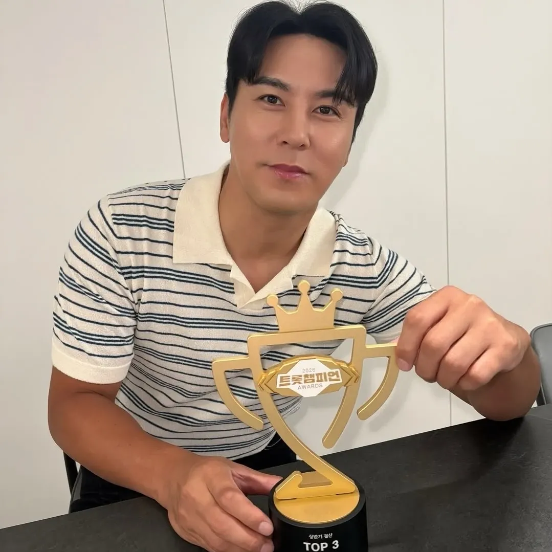 Foto kegiatan terbaru dari Jang Minho