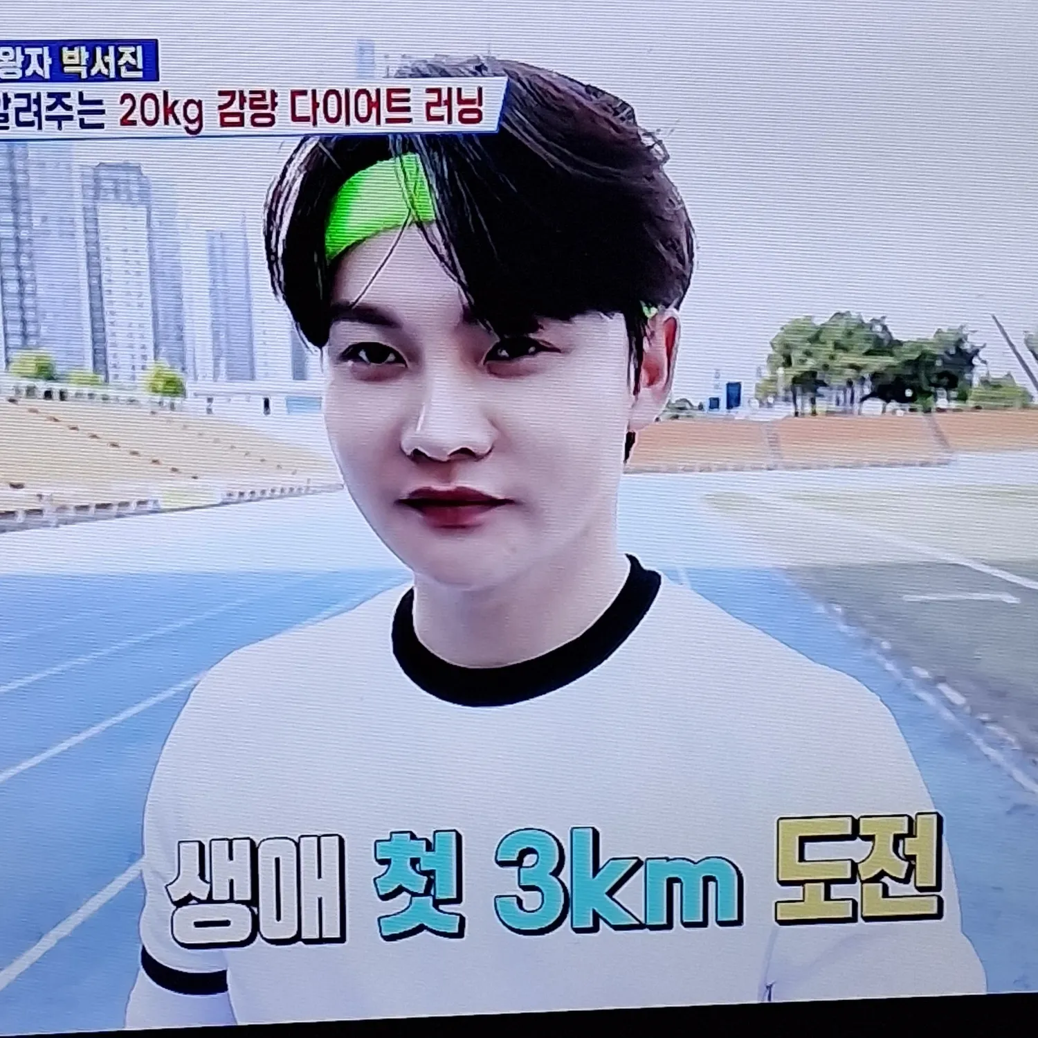 박서진 최근 활동샷