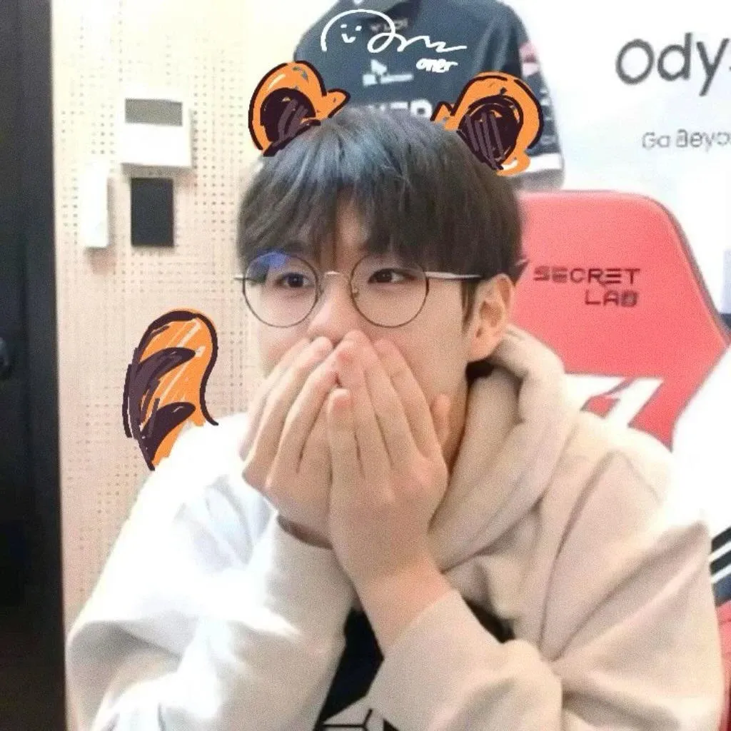 Recent activity shot of Oner
