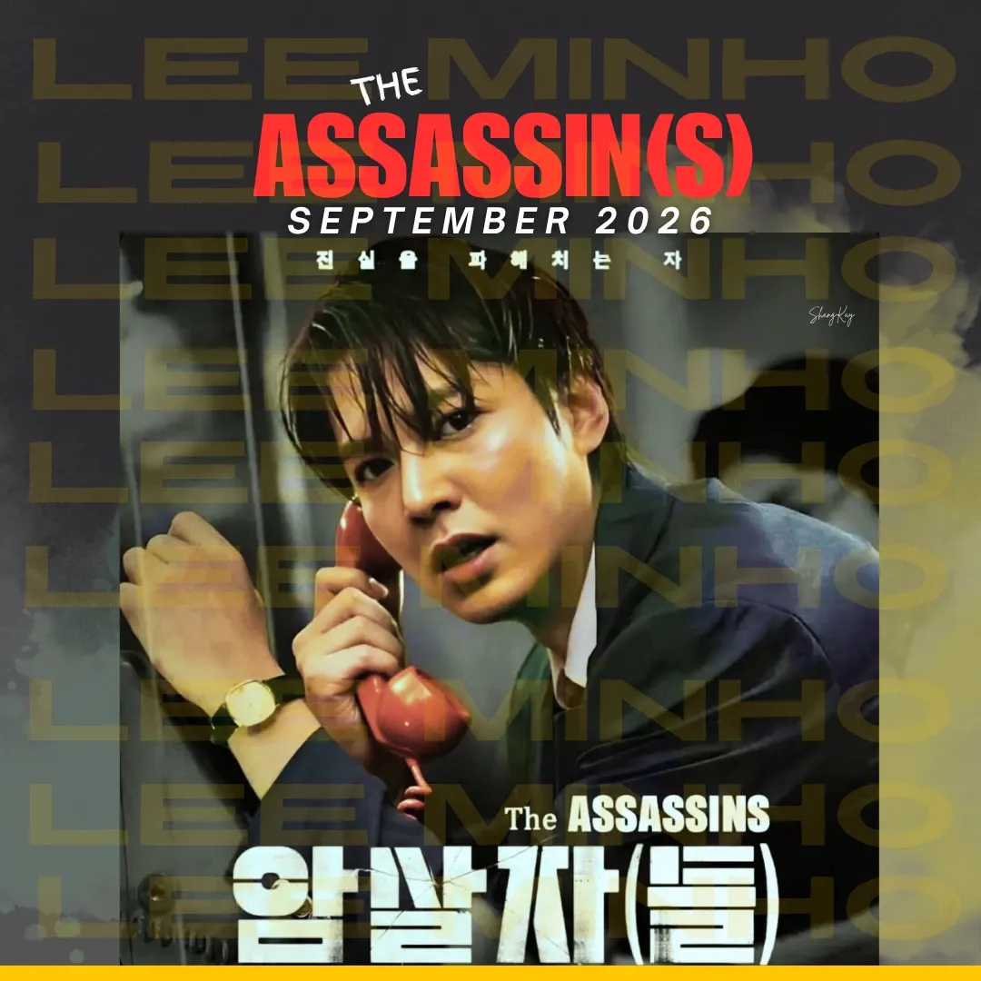 Behind-the-scenes cut of Lee Minho
