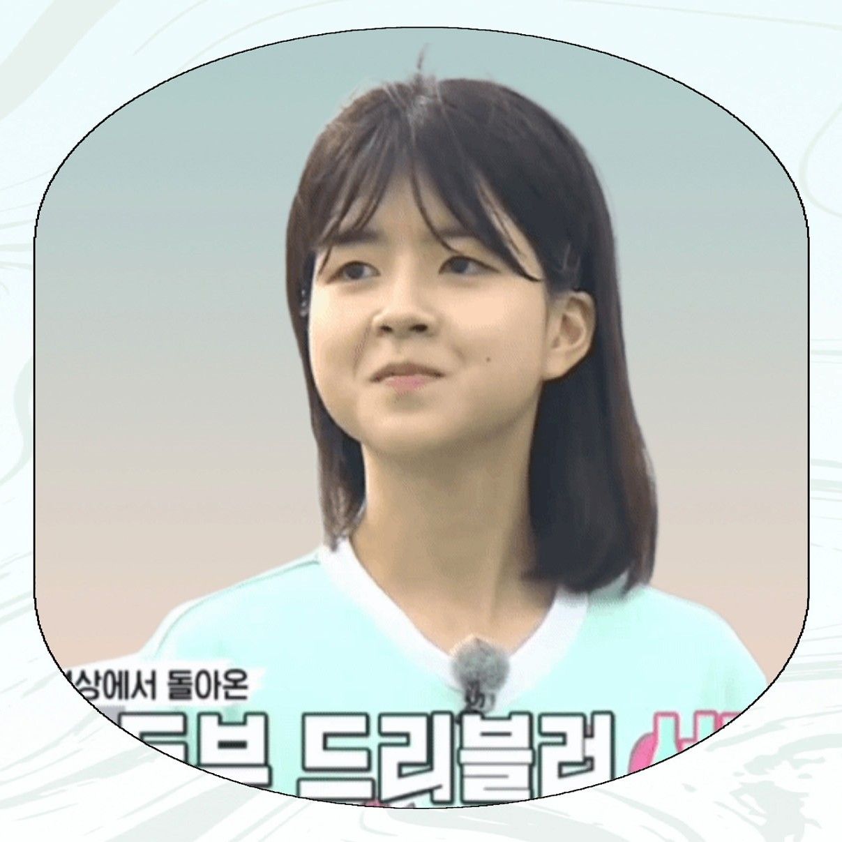 Latest photo of Seogi