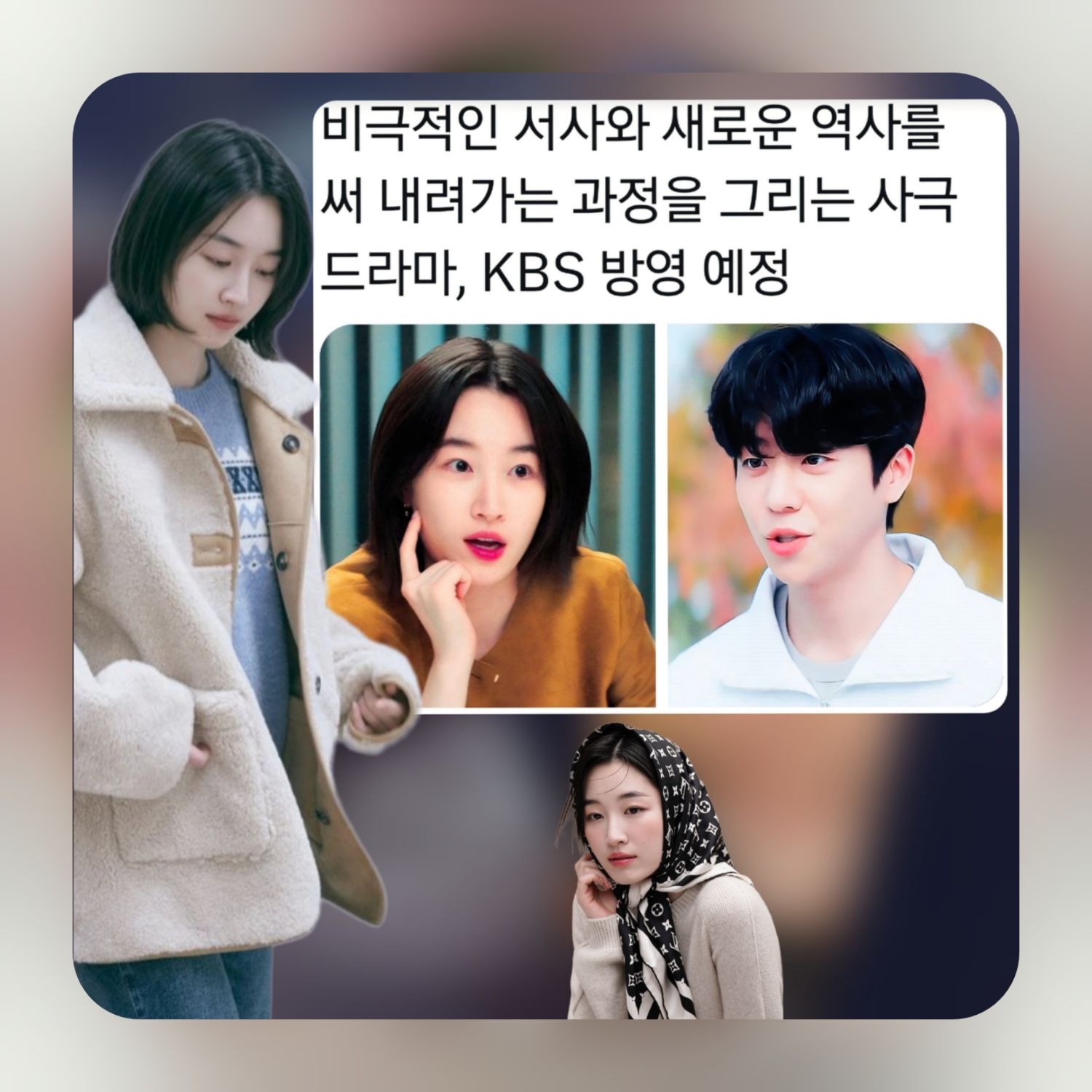 Behind-the-scenes cut of Won Jian