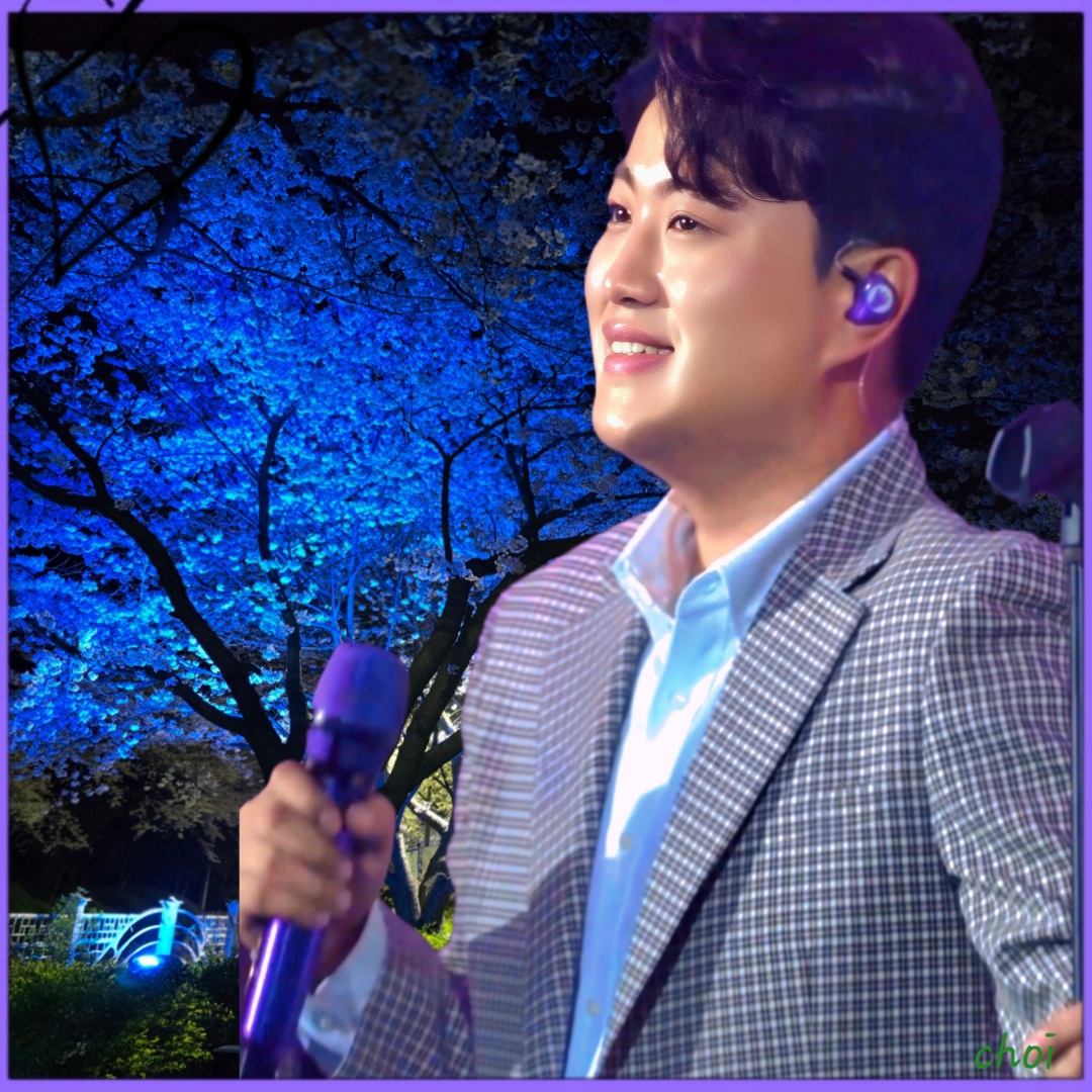 Latest photo of Kim Hojoong