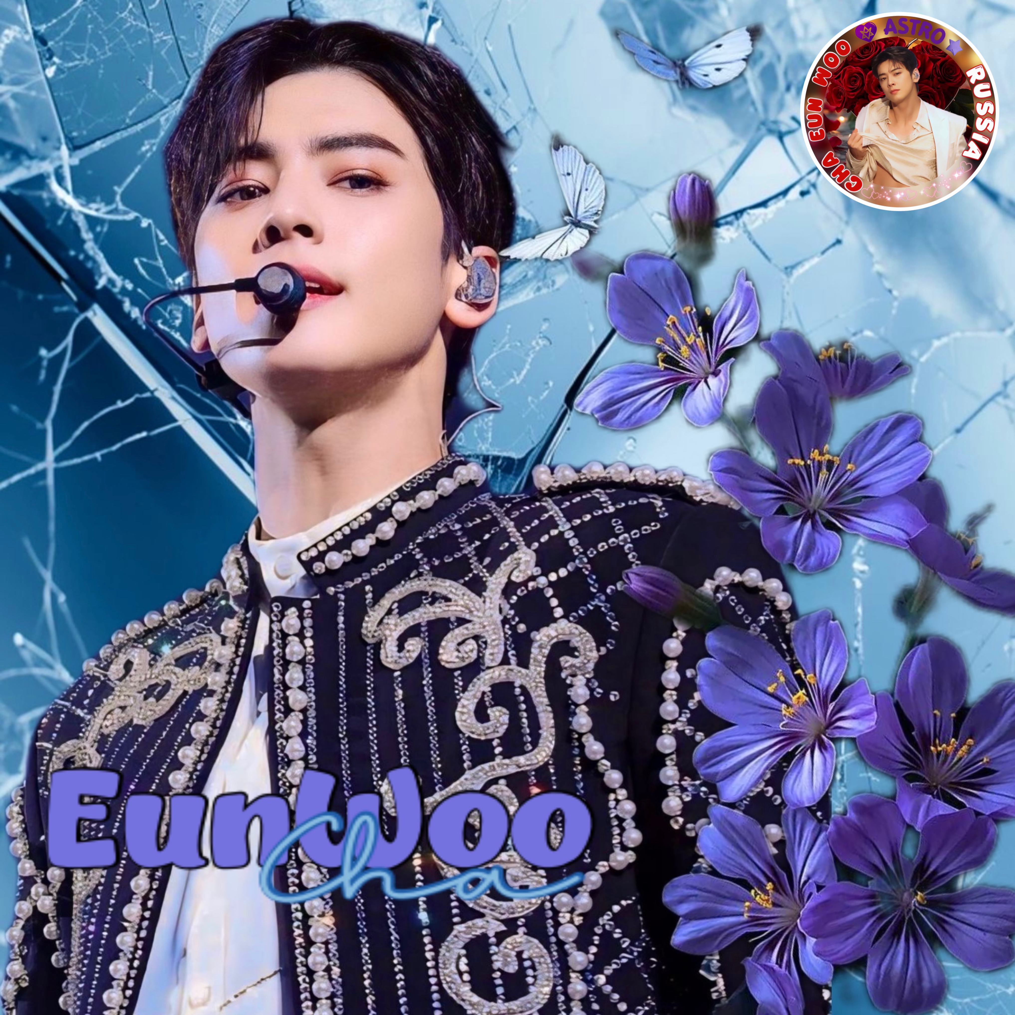 Latest photo of Cha Eunwoo
