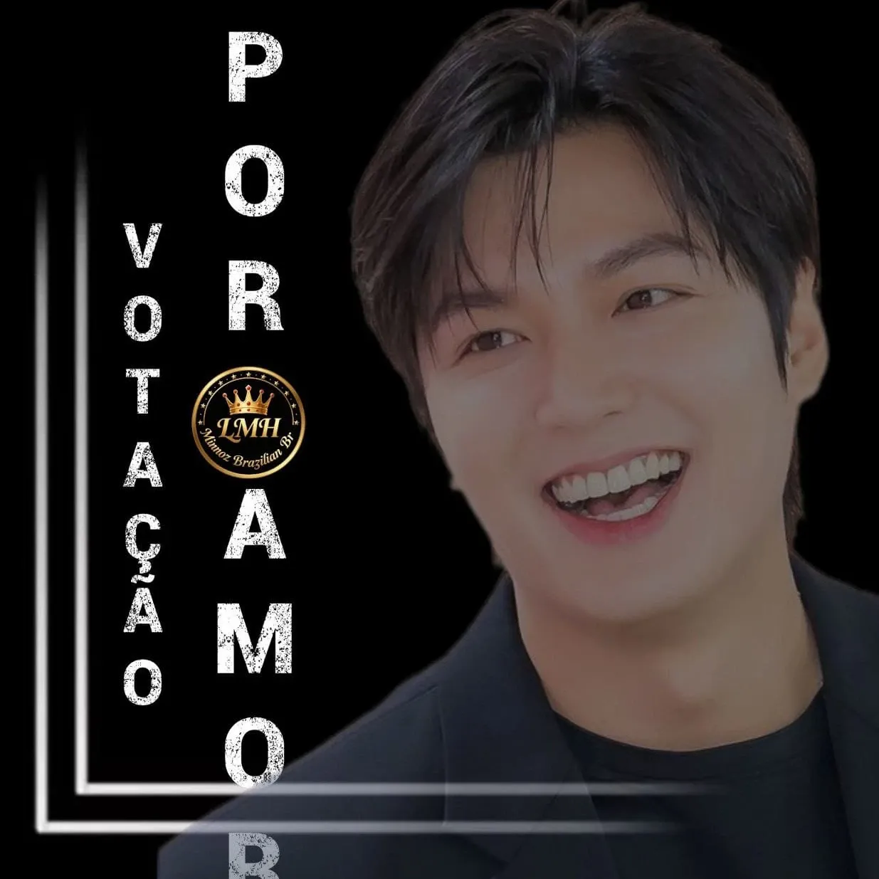 Recent activity shot of Lee Minho