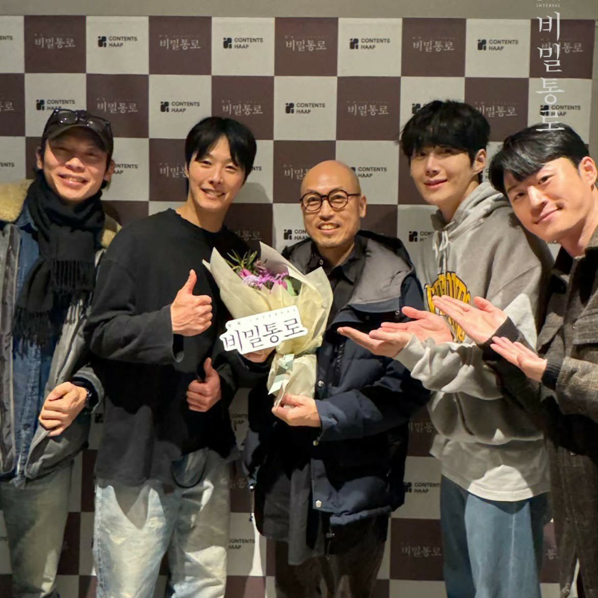 Foto terbaru dari Kim Seonho