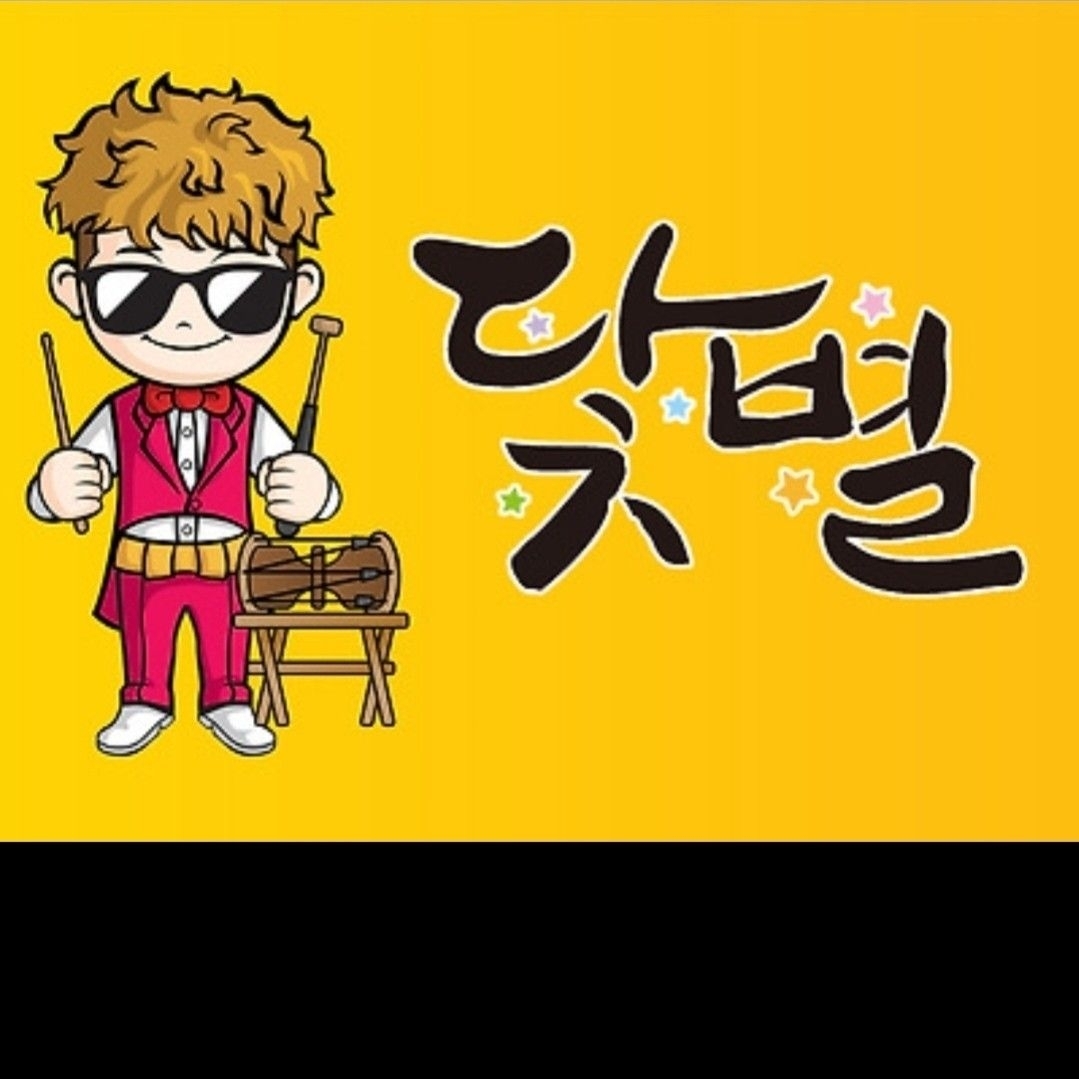 朴瑞鎮的最新照片