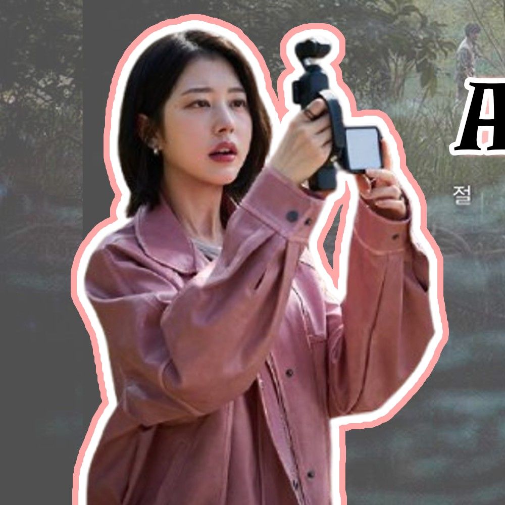 Recent activity shot of Jang Daa