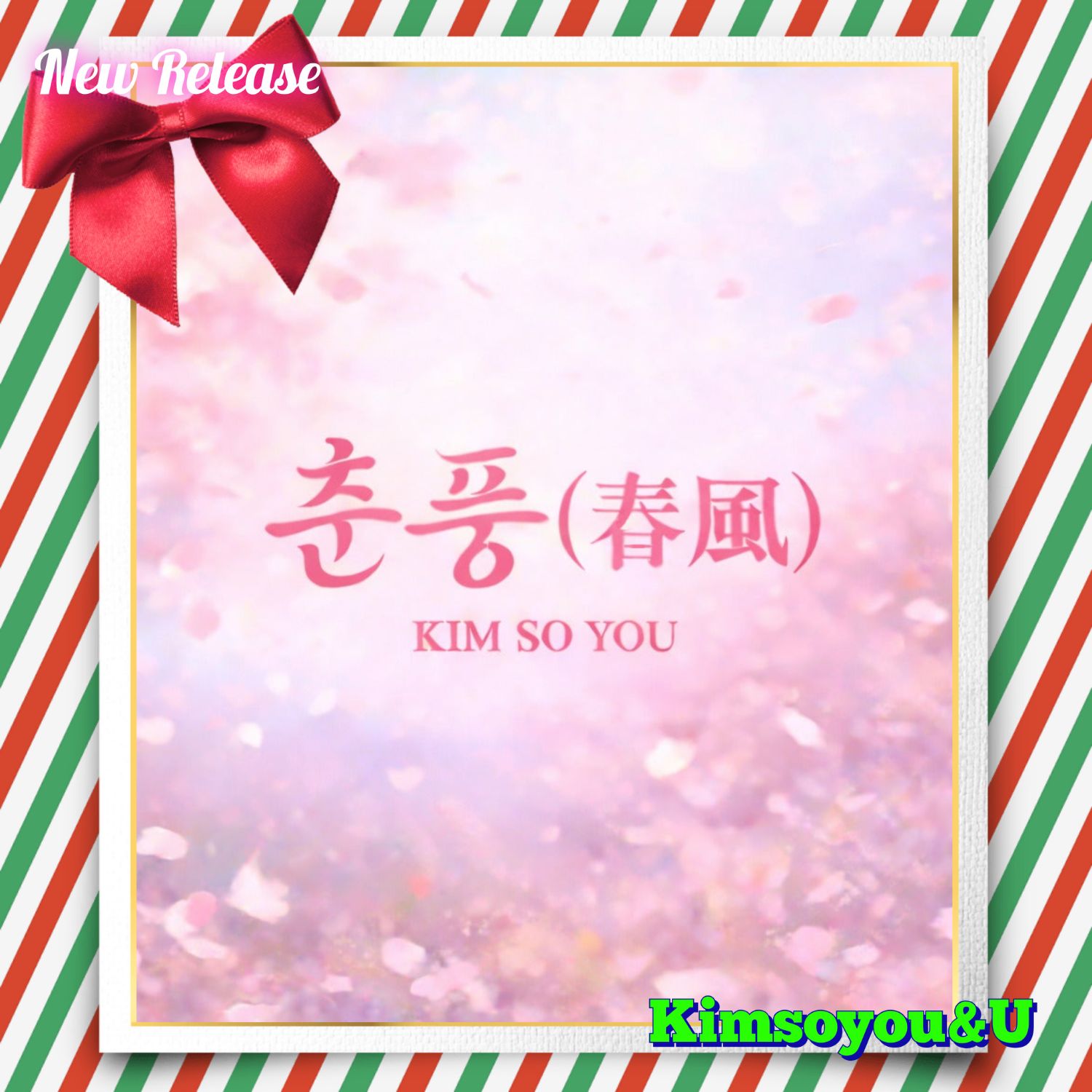 Foto terbaru dari Kim Soyou