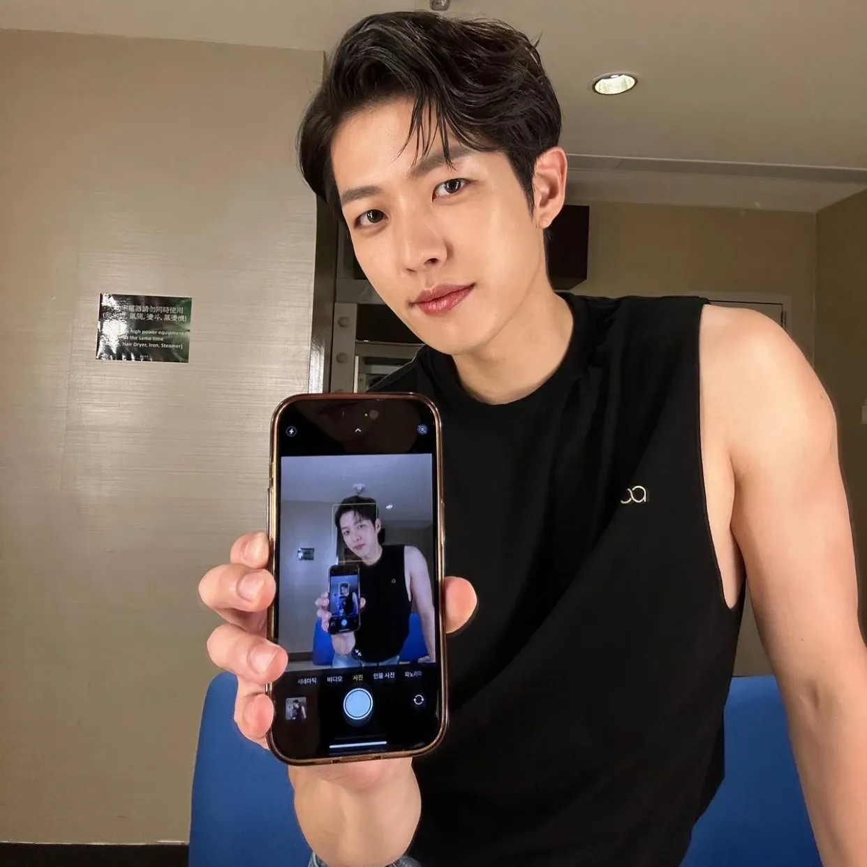 Latest photo of Lee Seongyeol