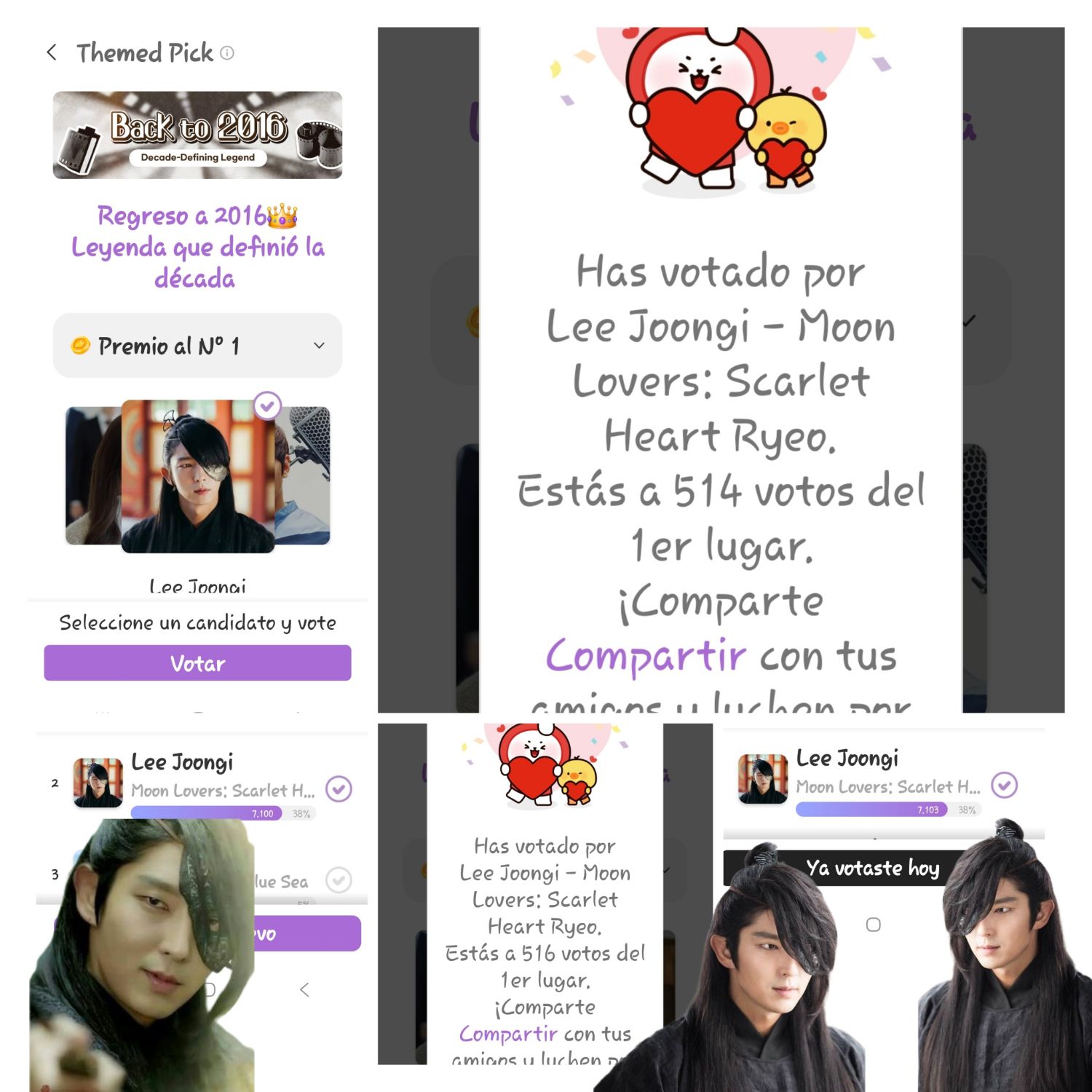 Behind-the-scenes cut of Lee Joongi