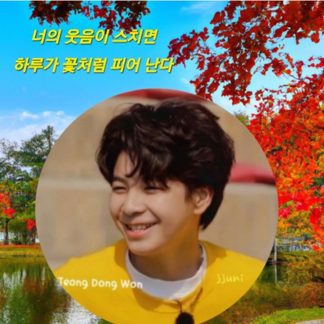 チョン・ドンウォンの最新写真