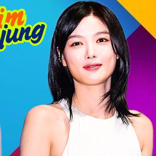 A moment captured by a fan of Kim Youjung