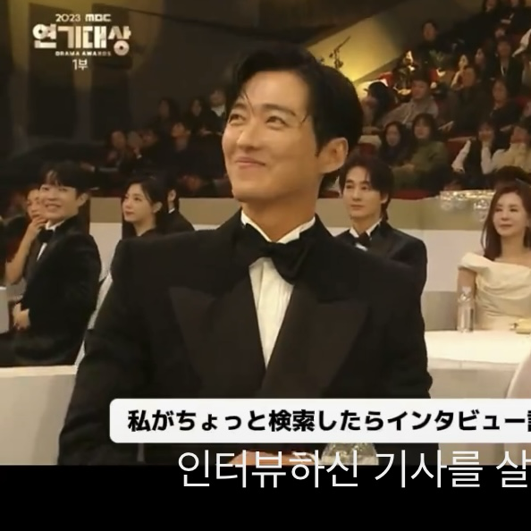 Latest photo of Namkoong Min