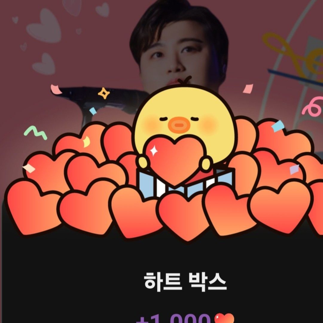 キム・ホジュンの最新写真