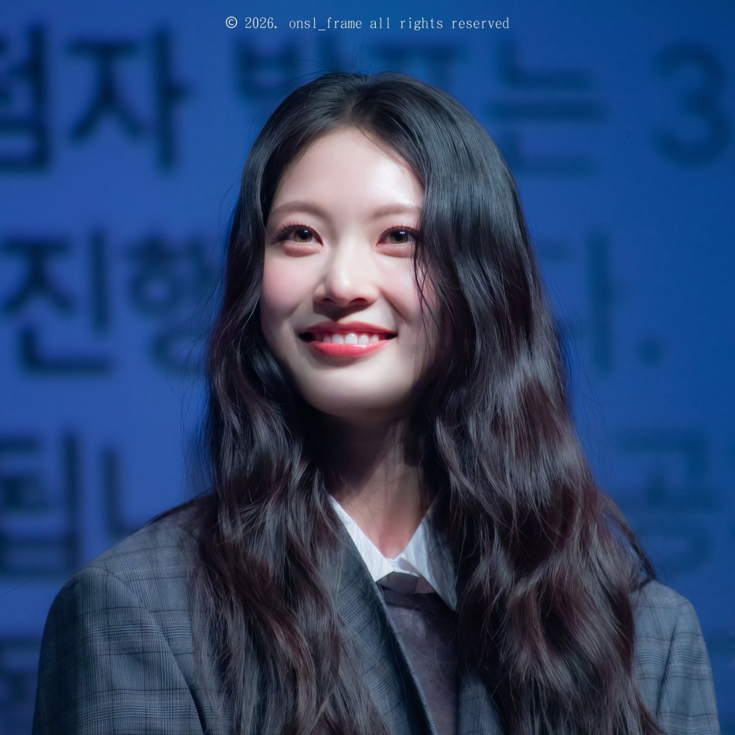 Latest photo of Gong Seungyeon