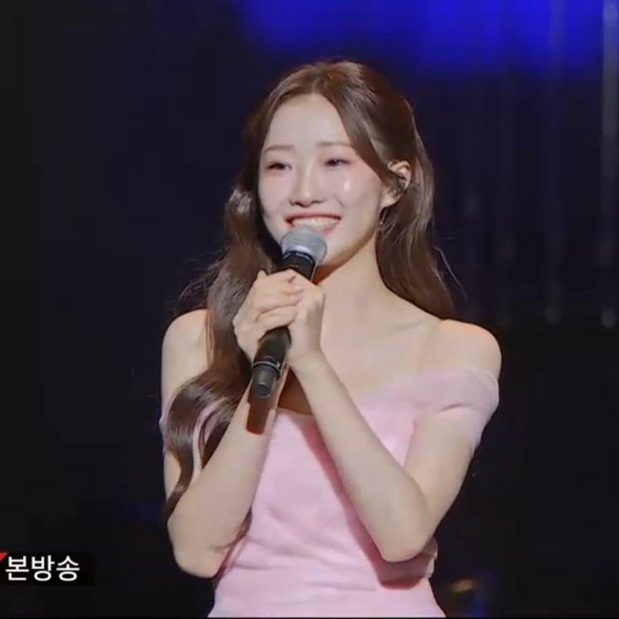 Recent activity shot of Jung Seojoo