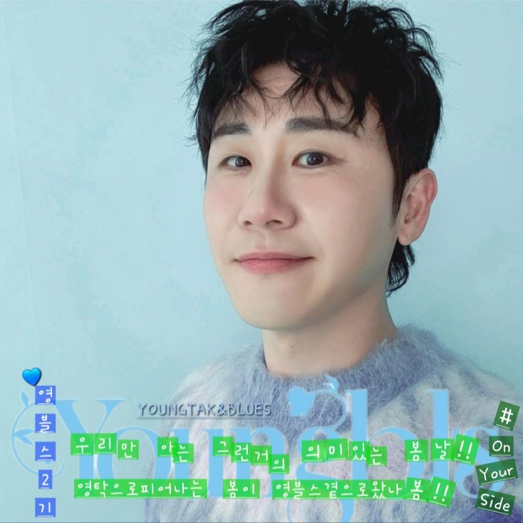 粉丝拍下的永卓瞬间