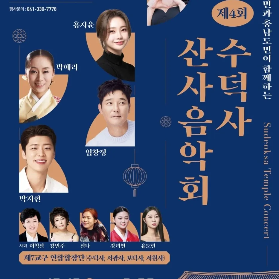 홍지윤 최근 활동샷