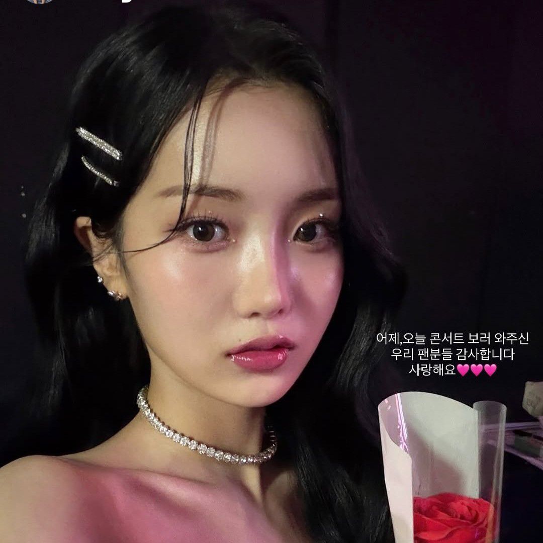 Latest photo of Kim Soyeon (2004)