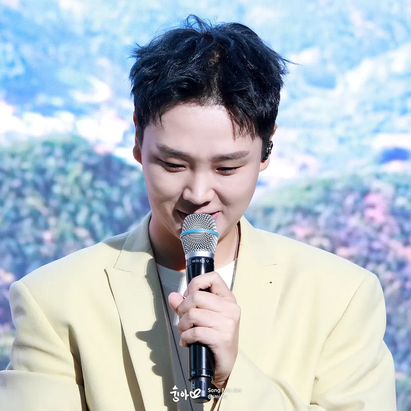 Recent activity shot of Song Minjun