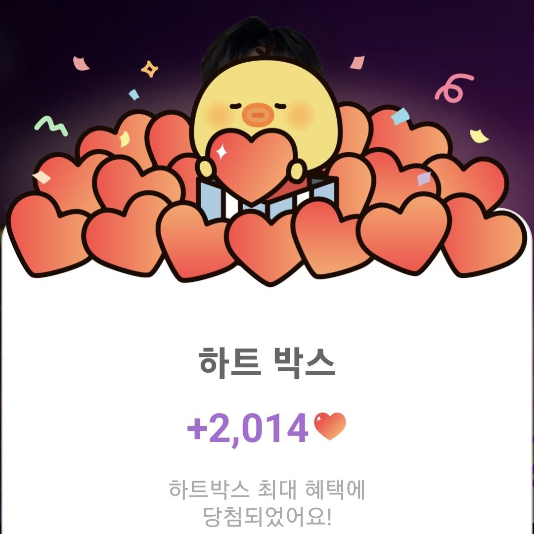 Momen yang diabadikan oleh penggemar Lee Chanwon