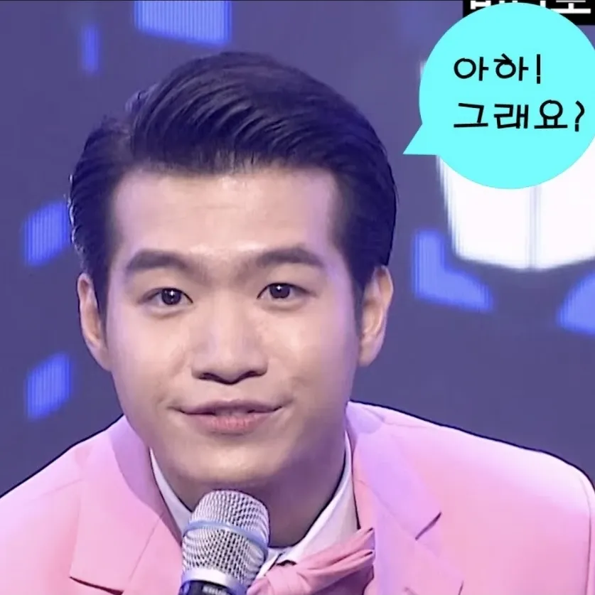 조명섭 최근 활동샷